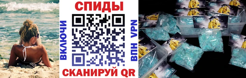 АМФ 98%  наркошоп  Курлово 