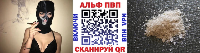 MEGA онион  Курлово  Alfa_PVP VHQ  площадка телеграм  даркнет сайт 