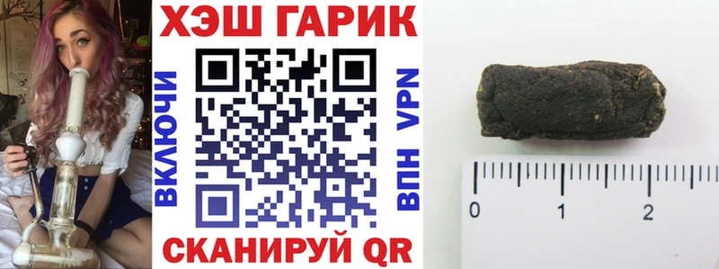 дарк нет Telegram  Курлово  ГАШИШ VHQ  ссылка на мегу как зайти 