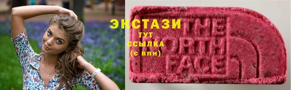 ПСИЛОЦИБИНОВЫЕ ГРИБЫ Алзамай
