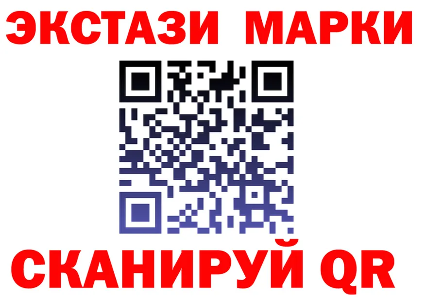 Alfa_PVP СК КРИС маркетплейс площадка omg Курлово